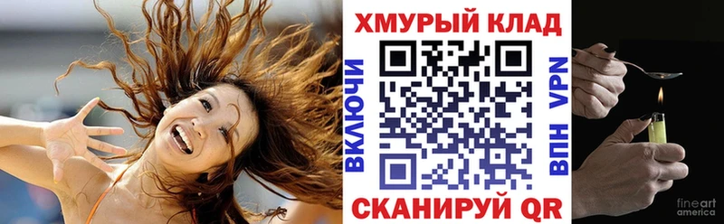 Купить  Светлоград  Героин VHQ 