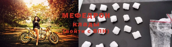 СК Вязьма