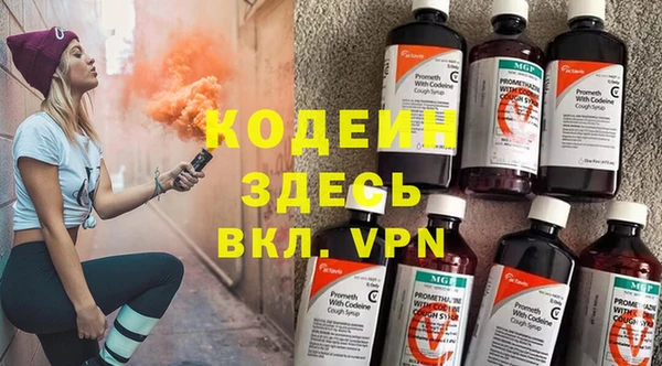 прущая мука Семёнов