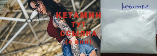 прущая мука Семёнов