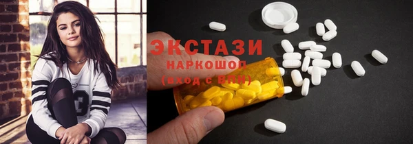 кокаин премиум Вязники