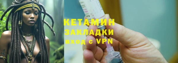 СК Вязьма