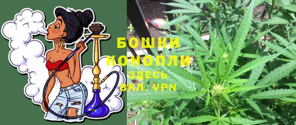 кокаин премиум Вязники