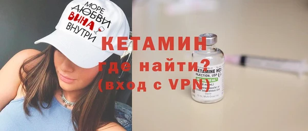 СК Вязьма