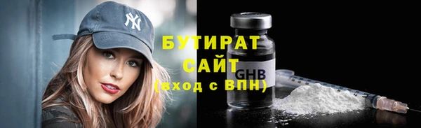 индика Семикаракорск