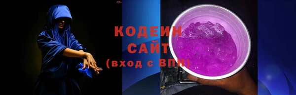 кокаин премиум Вязники