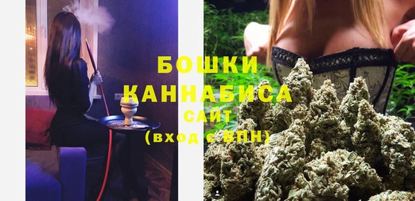 альфа пвп VHQ Вяземский