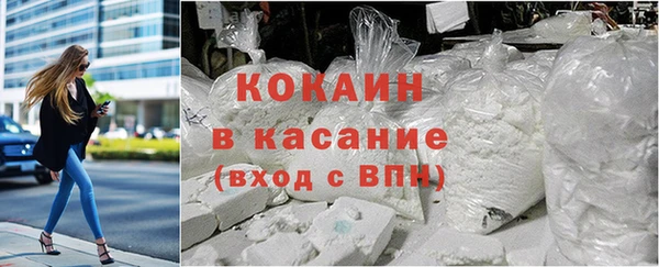 прущая мука Семёнов