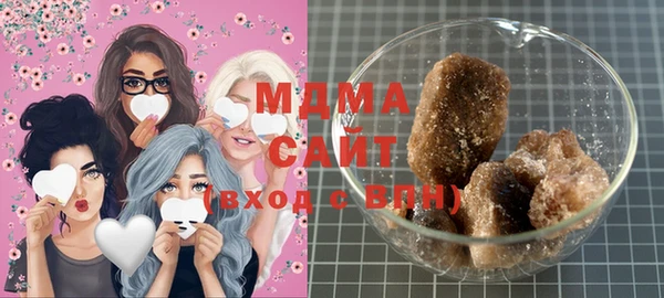 спайс Слюдянка