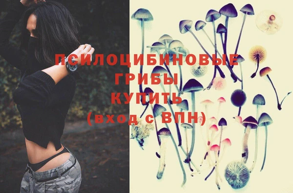 кокаин премиум Вязники