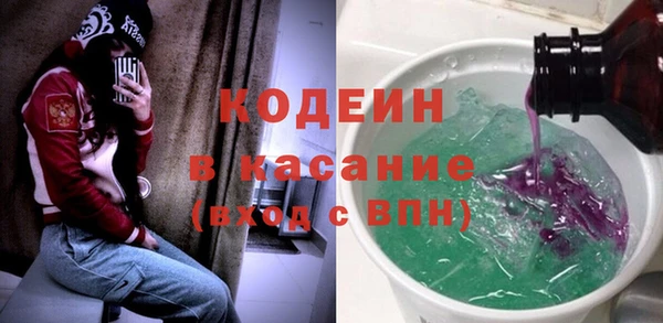 СК Вязьма
