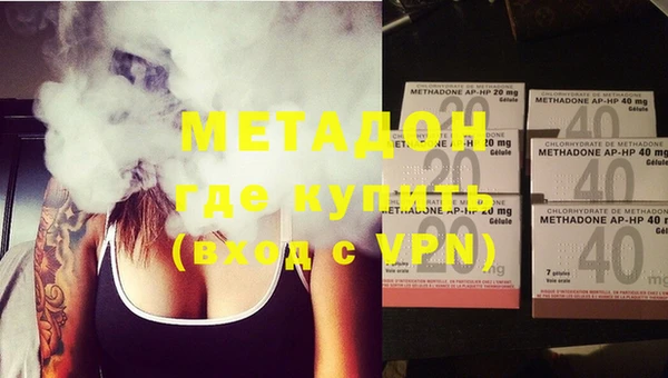 СК Вязьма