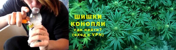 альфа пвп VHQ Вяземский