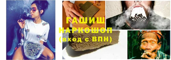 кокаин премиум Вязники