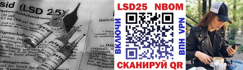 LSD-25 экстази ecstasy  Купить где  Светлоград 
