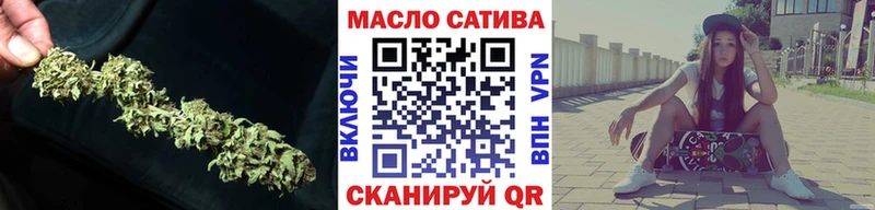 Дистиллят ТГК Wax  Купить  Светлоград 
